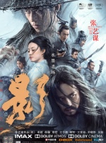 国产亚洲3p无码一区二区