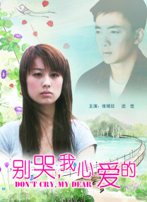国产亚洲3p无码一区二区
